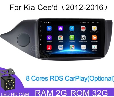 Магнитола Android 2G-32G KIA Ceed 2012-2016 Магнитола Android 2G-32G KIA Ceed 2012-2016