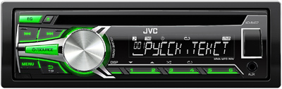 Магнитола JVC KD-R457EE Магнитола JVC KD-R457EE