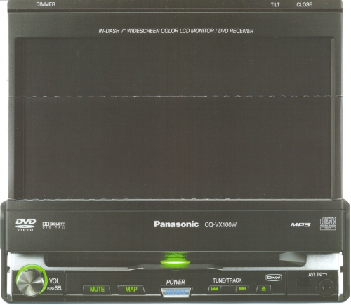 Магнитола Panasonic CQ-VX100W Магнитола Panasonic CQ-VX100W