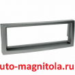   intro Citroen C5 RFR-N03