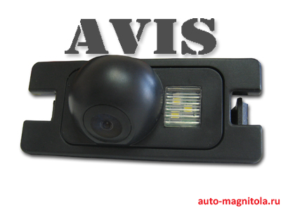 Avis CMOS Audi A4L/A5/TT